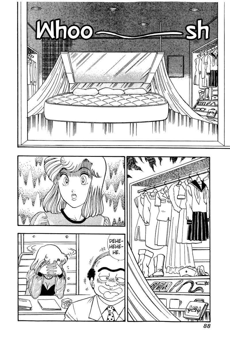 Amai Seikatsu - Chapter 109 [photo 7] - MangaPorn