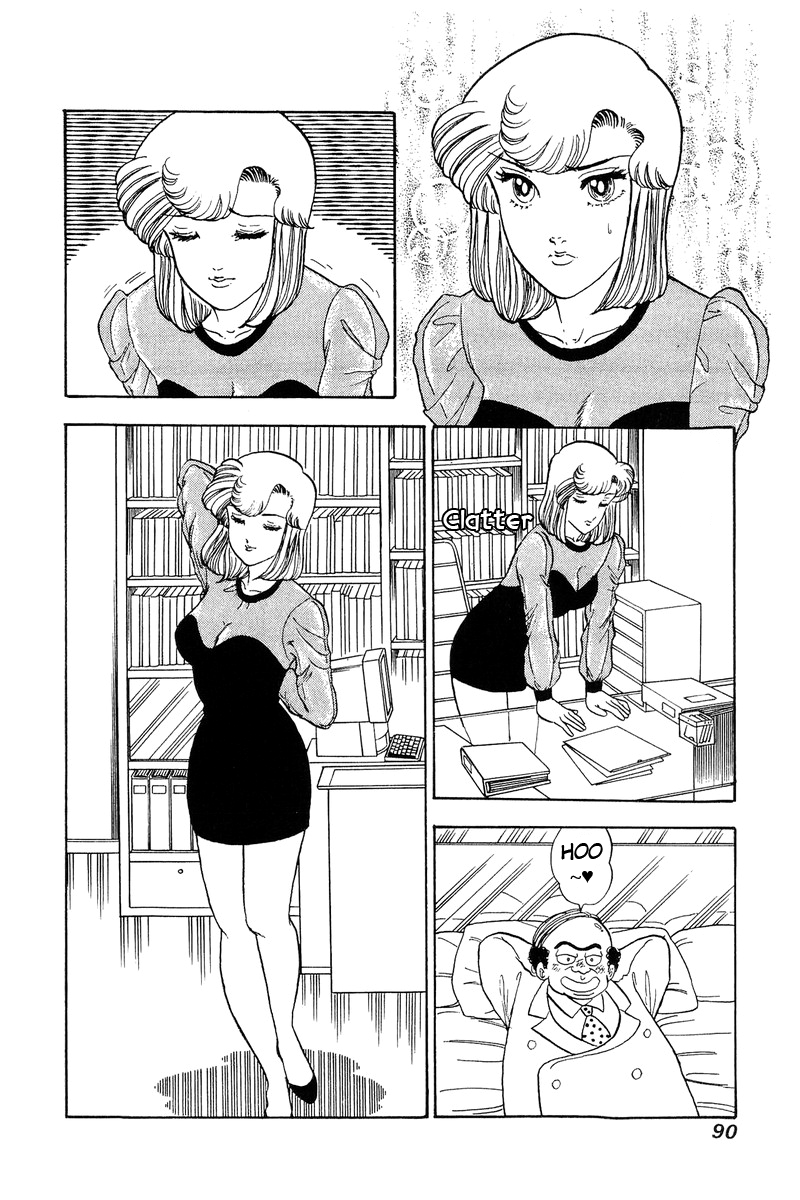 Amai Seikatsu - Chapter 109 [photo 9] - MangaPorn