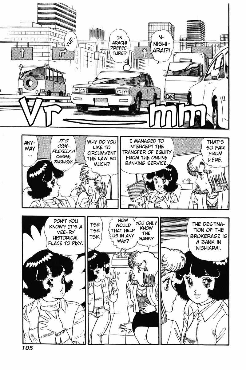Amai Seikatsu - Chapter 110 [photo 10] - MangaPorn