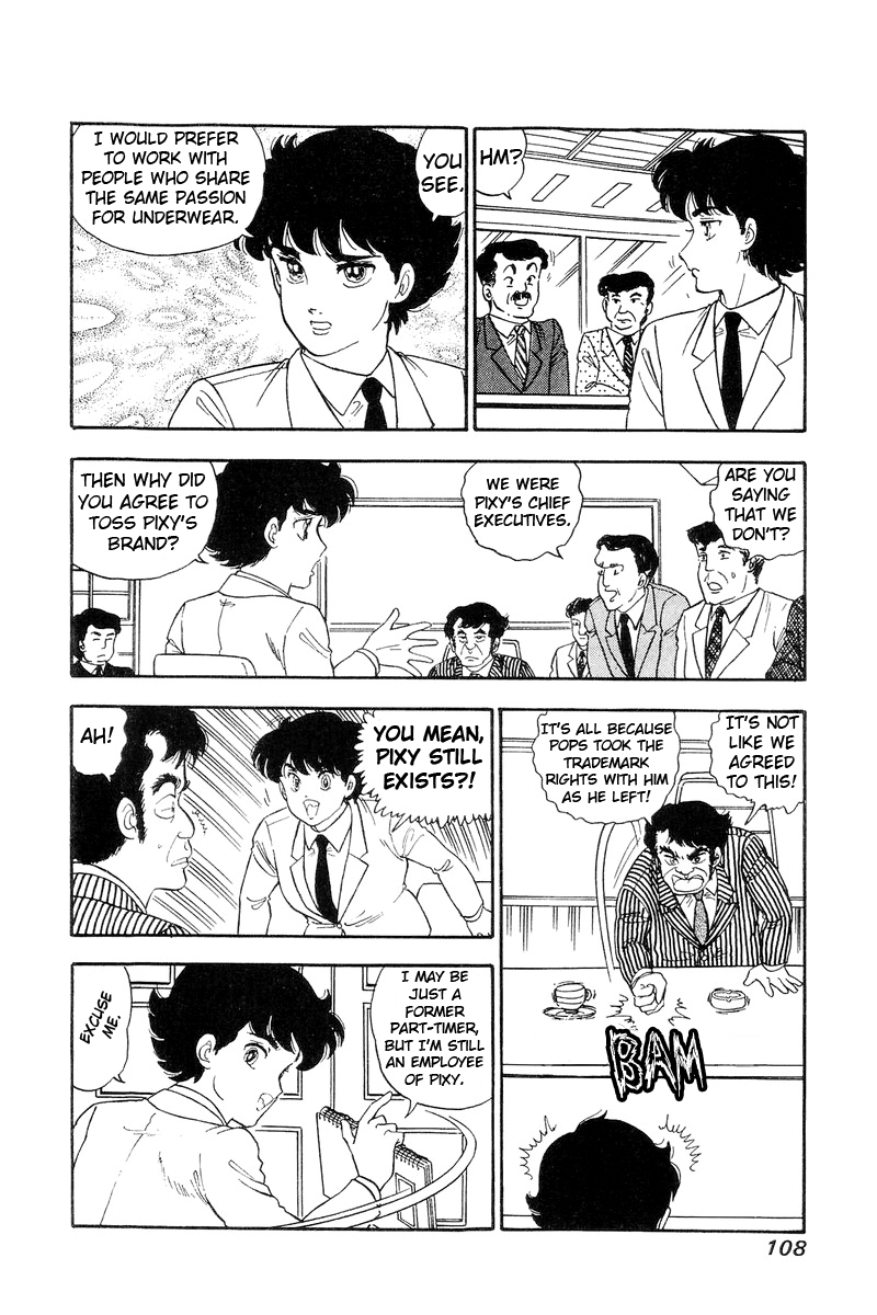 Amai Seikatsu - Chapter 110 [photo 13] - MangaPorn