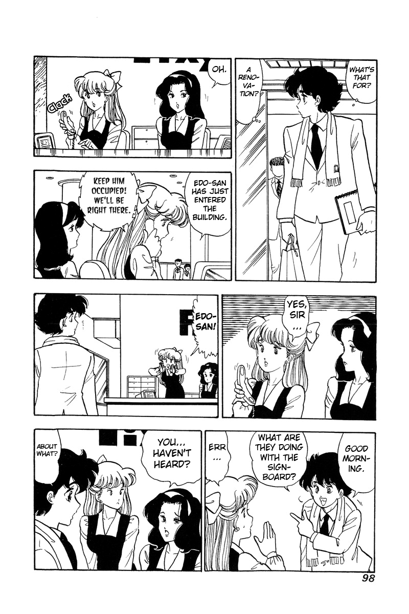 Amai Seikatsu - Chapter 110 [photo 3] - MangaPorn