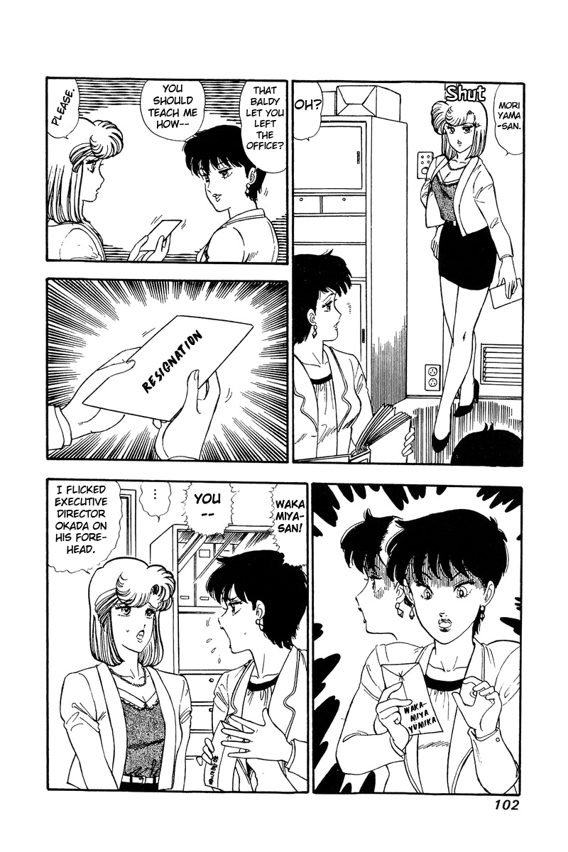 Amai Seikatsu - Chapter 110 [photo 7] - MangaPorn