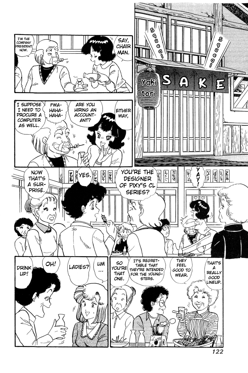 Amai Seikatsu - Chapter 111 [photo 11] - MangaPorn