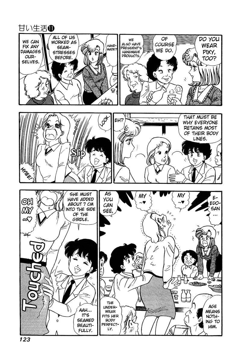 Amai Seikatsu - Chapter 111 [photo 12] - MangaPorn