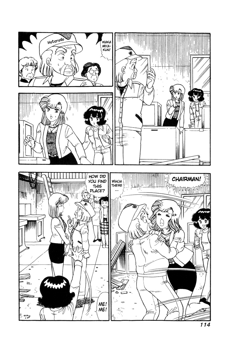 Amai Seikatsu - Chapter 111 [photo 3] - MangaPorn