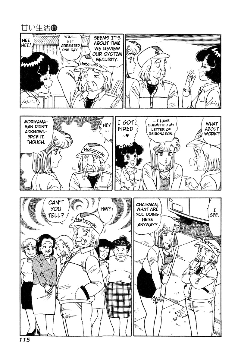 Amai Seikatsu - Chapter 111 [photo 4] - MangaPorn