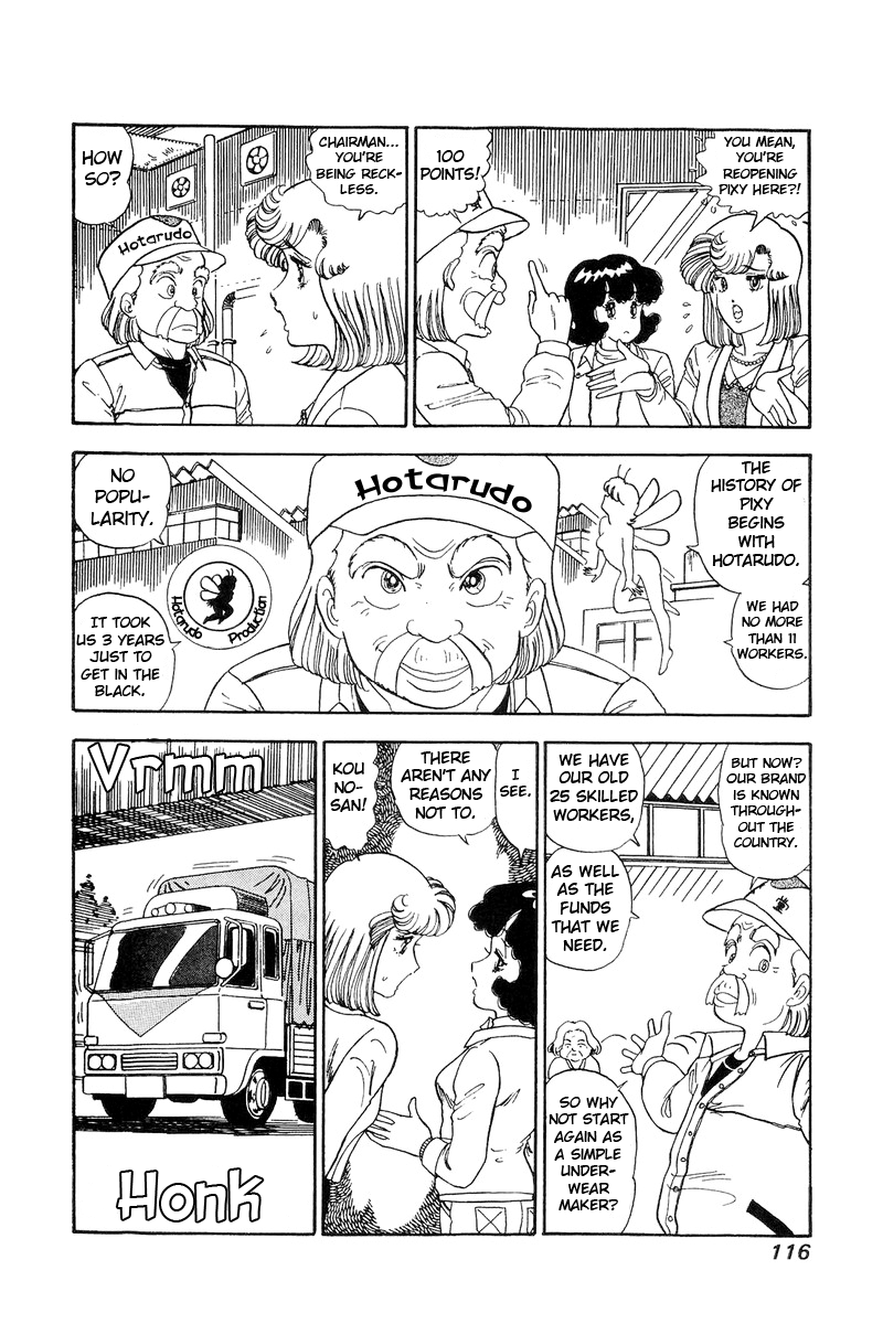 Amai Seikatsu - Chapter 111 [photo 5] - MangaPorn