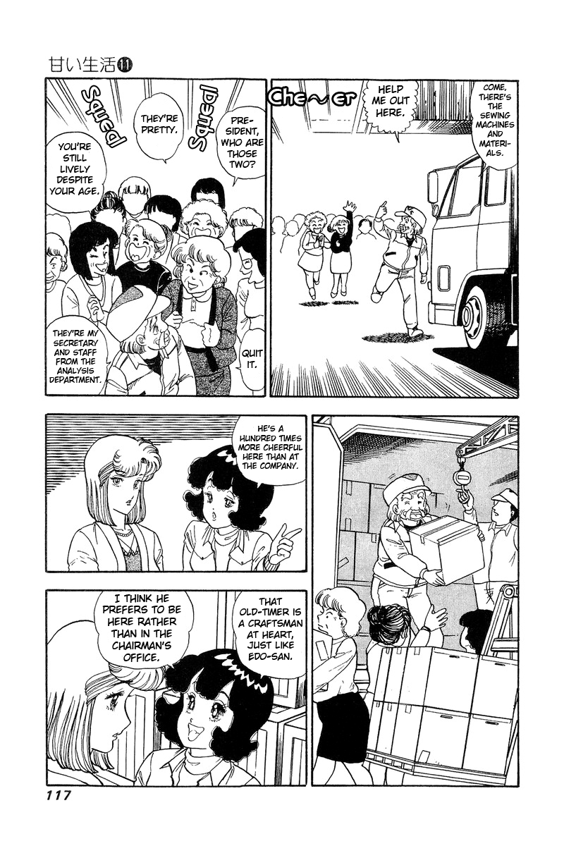 Amai Seikatsu - Chapter 111 [photo 6] - MangaPorn