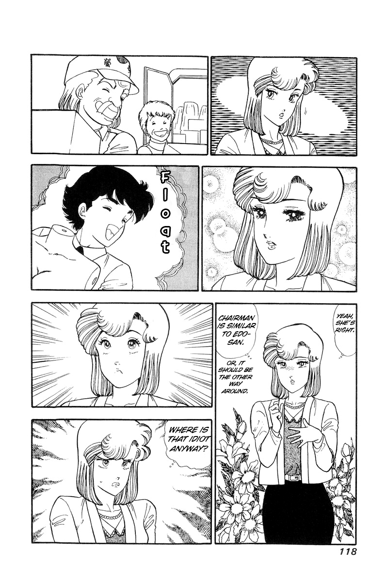 Amai Seikatsu - Chapter 111 [photo 7] - MangaPorn
