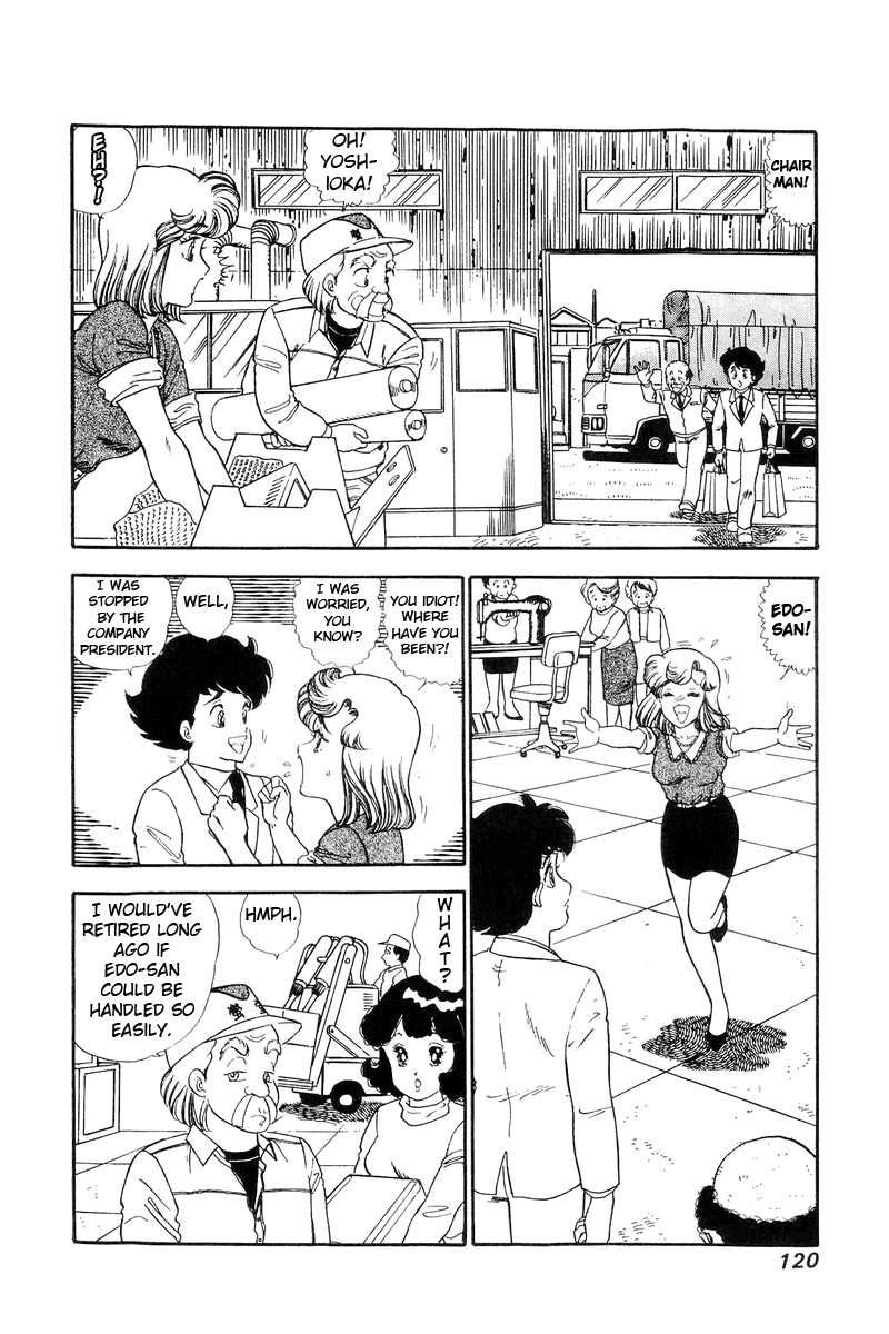 Amai Seikatsu - Chapter 111 [photo 9] - MangaPorn