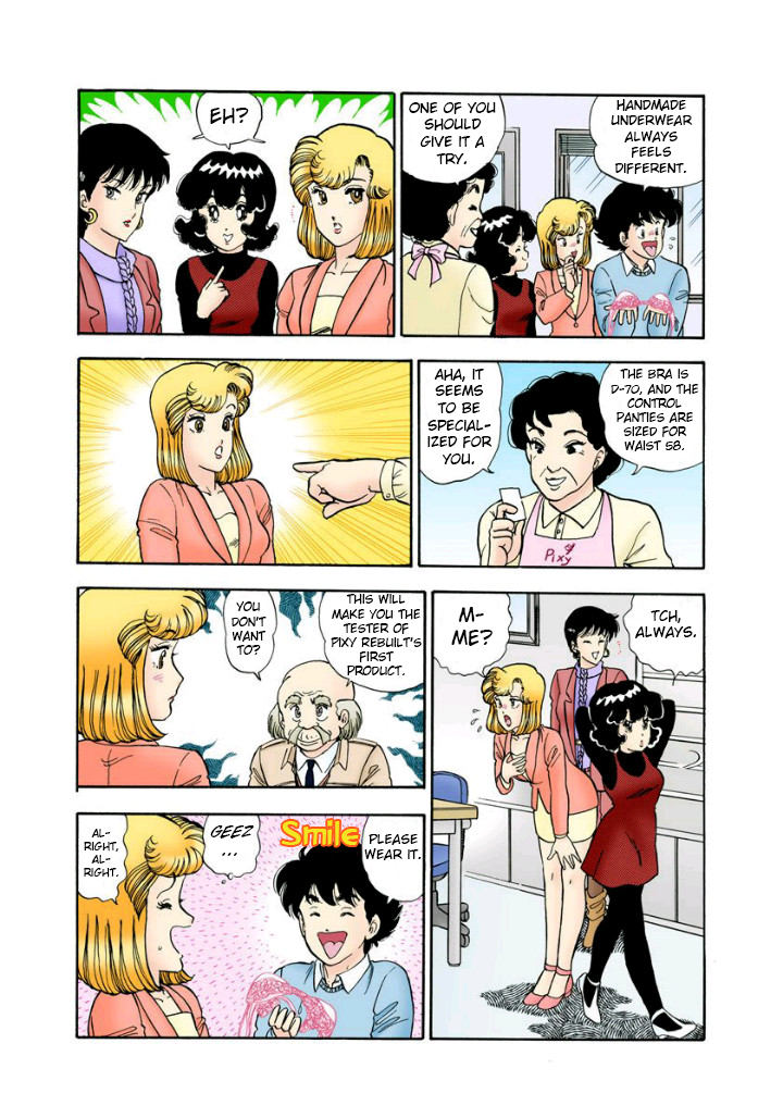 Amai Seikatsu - Chapter 112 [photo 11] - MangaPorn