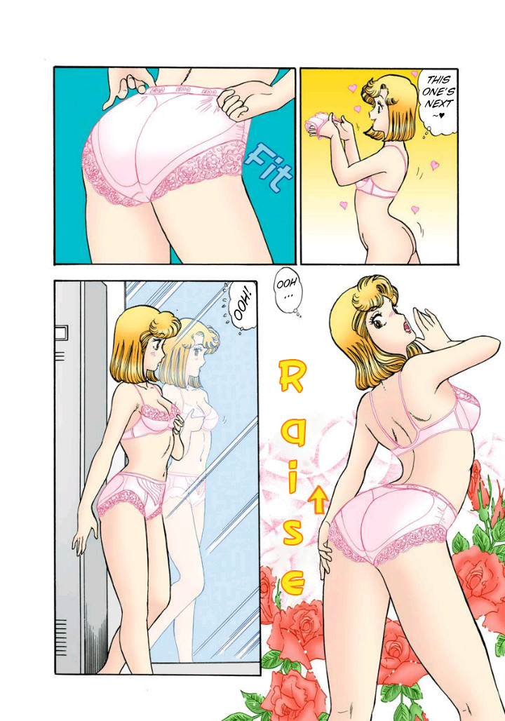 Amai Seikatsu - Chapter 112 [photo 13] - MangaPorn
