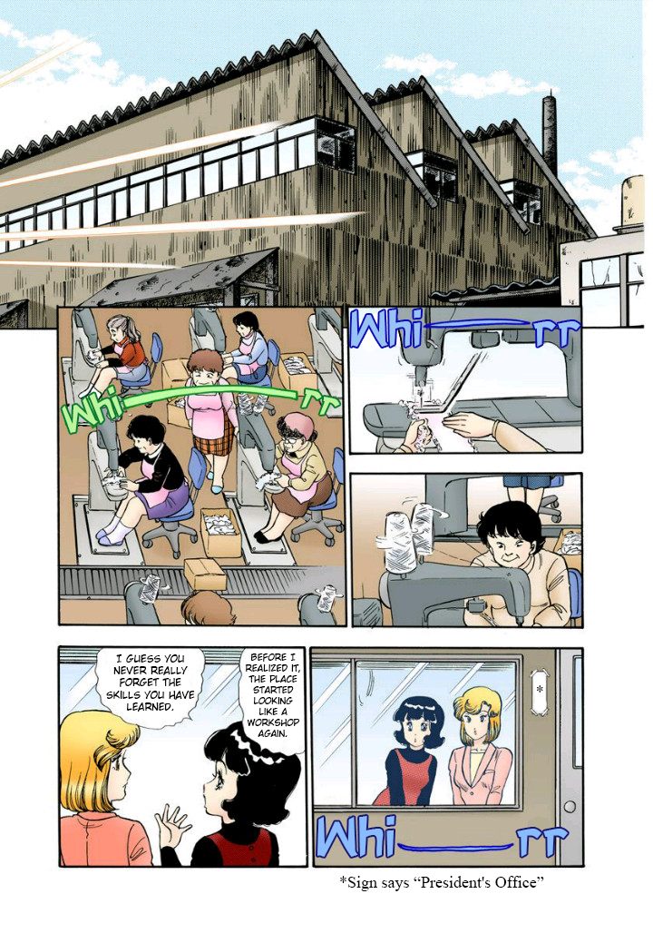 Amai Seikatsu - Chapter 112 [photo 6] - MangaPorn