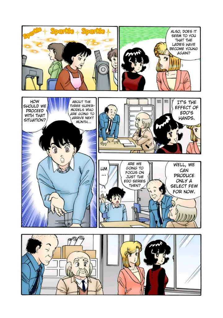 Amai Seikatsu - Chapter 112 [photo 7] - MangaPorn