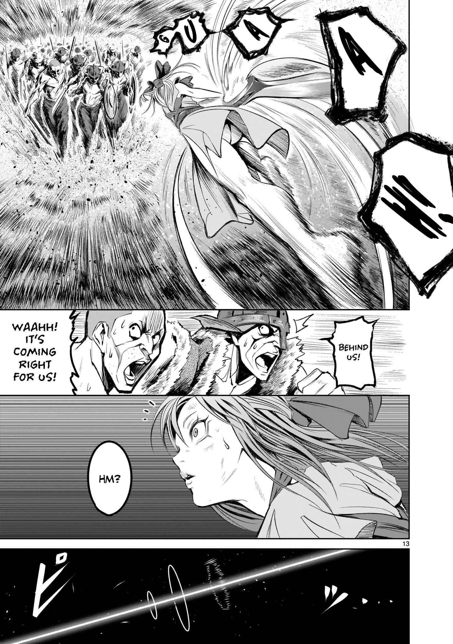 Rosen Garten Saga - Chapter 2 [photo 13] - MangaPorn