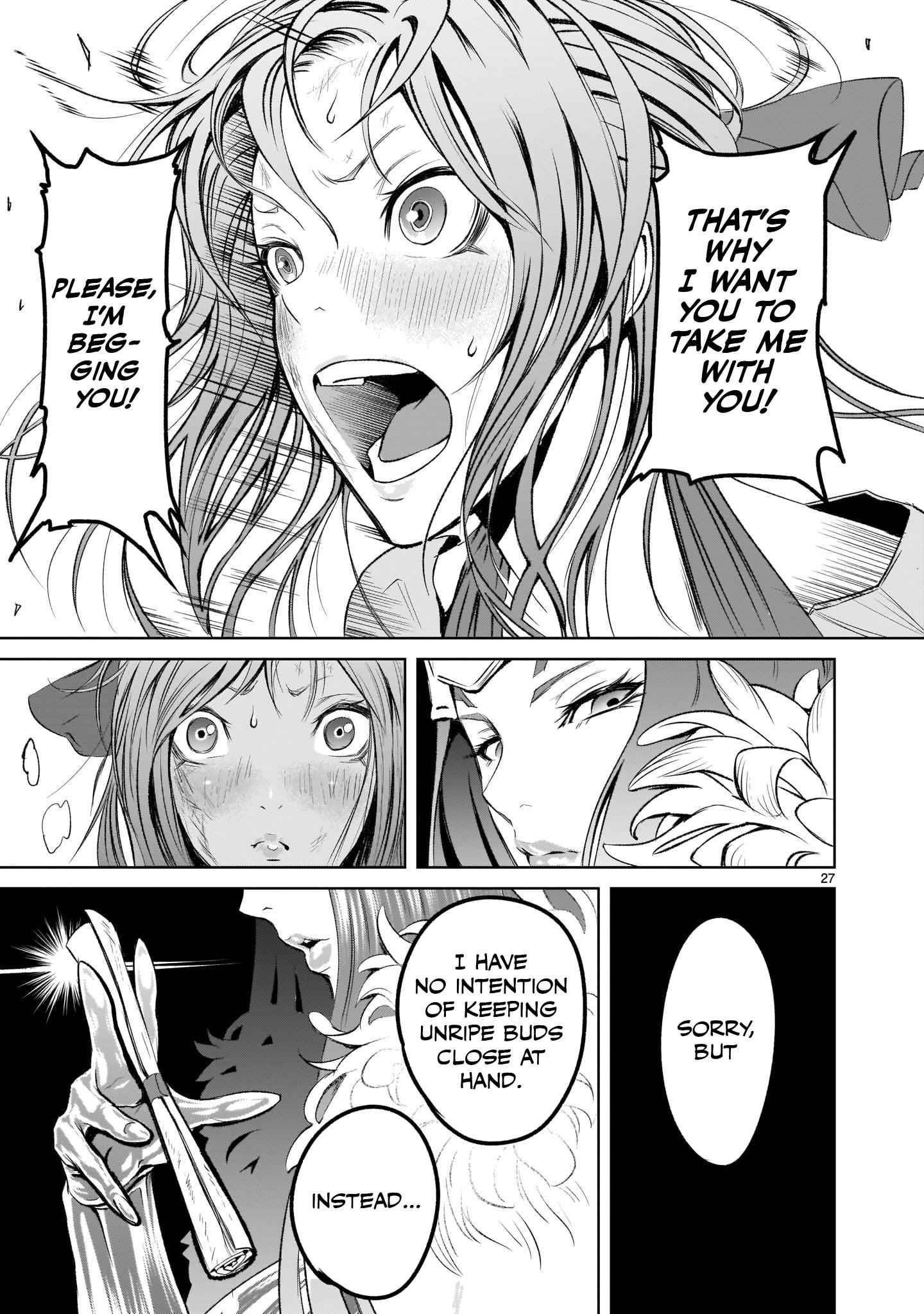 Rosen Garten Saga - Chapter 2 [photo 26] - MangaPorn