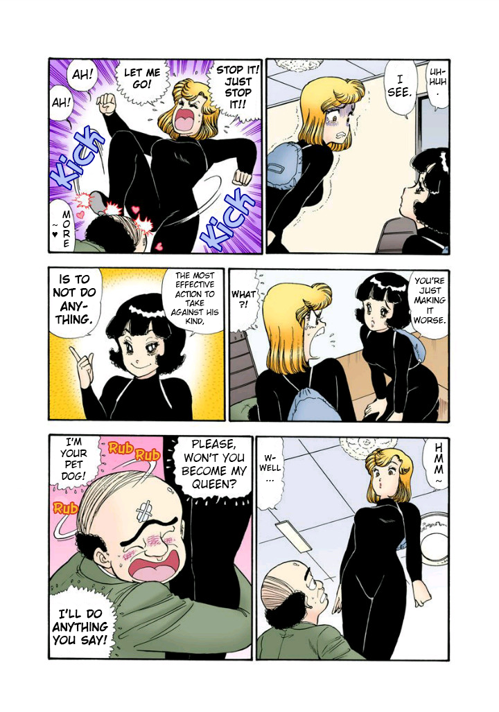Amai Seikatsu - Chapter 113 [photo 14] - MangaPorn