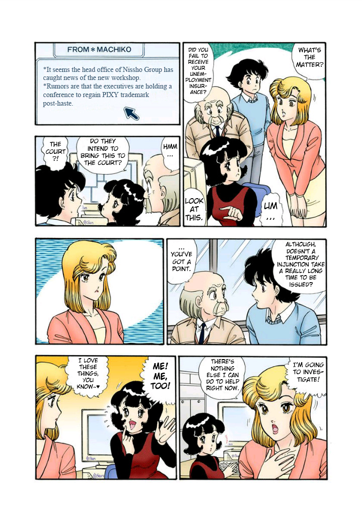 Amai Seikatsu - Chapter 113 [photo 3] - MangaPorn