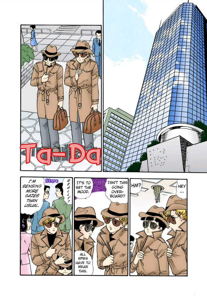 Amai Seikatsu - Chapter 113 [photo 5] - MangaPorn