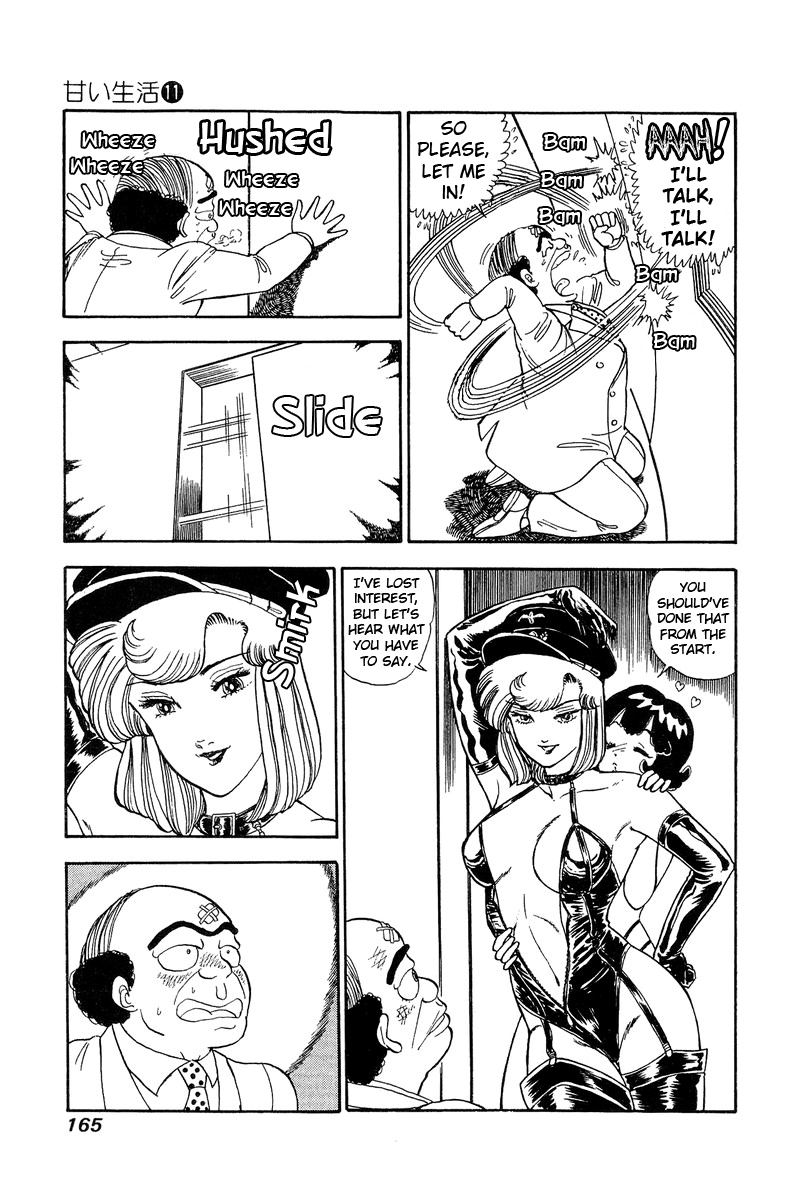 Amai Seikatsu - Chapter 114 [photo 10] - MangaPorn