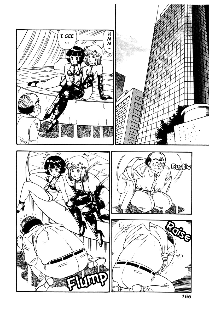 Amai Seikatsu - Chapter 114 [photo 11] - MangaPorn
