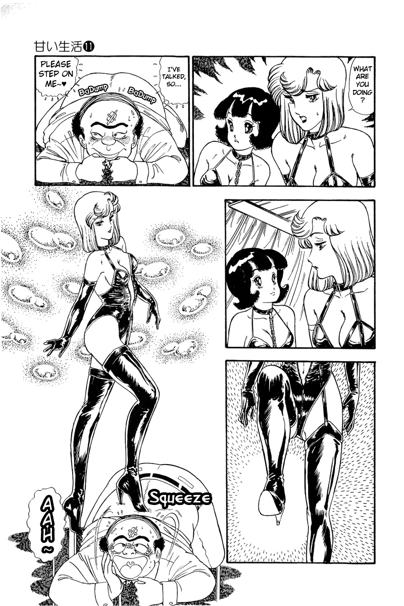 Amai Seikatsu - Chapter 114 [photo 12] - MangaPorn