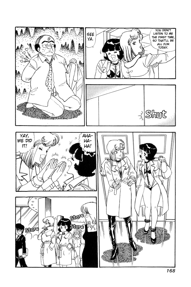 Amai Seikatsu - Chapter 114 [photo 13] - MangaPorn