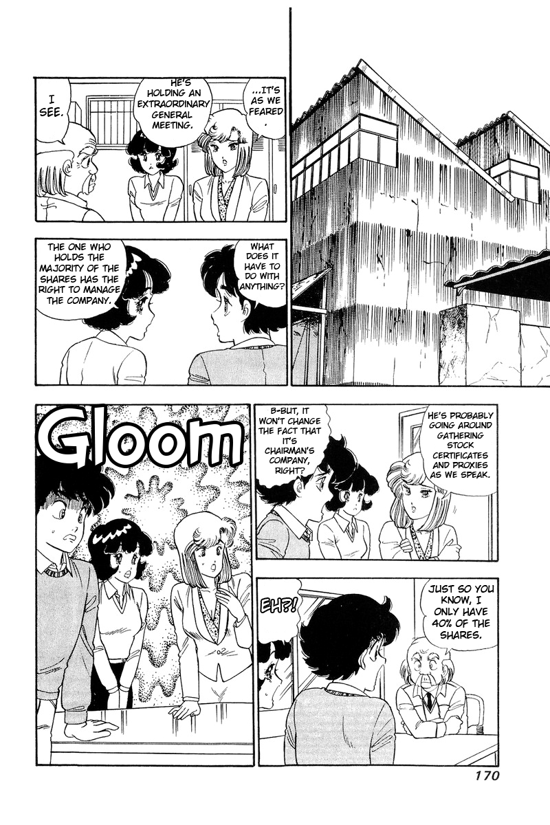 Amai Seikatsu - Chapter 114 [photo 15] - MangaPorn