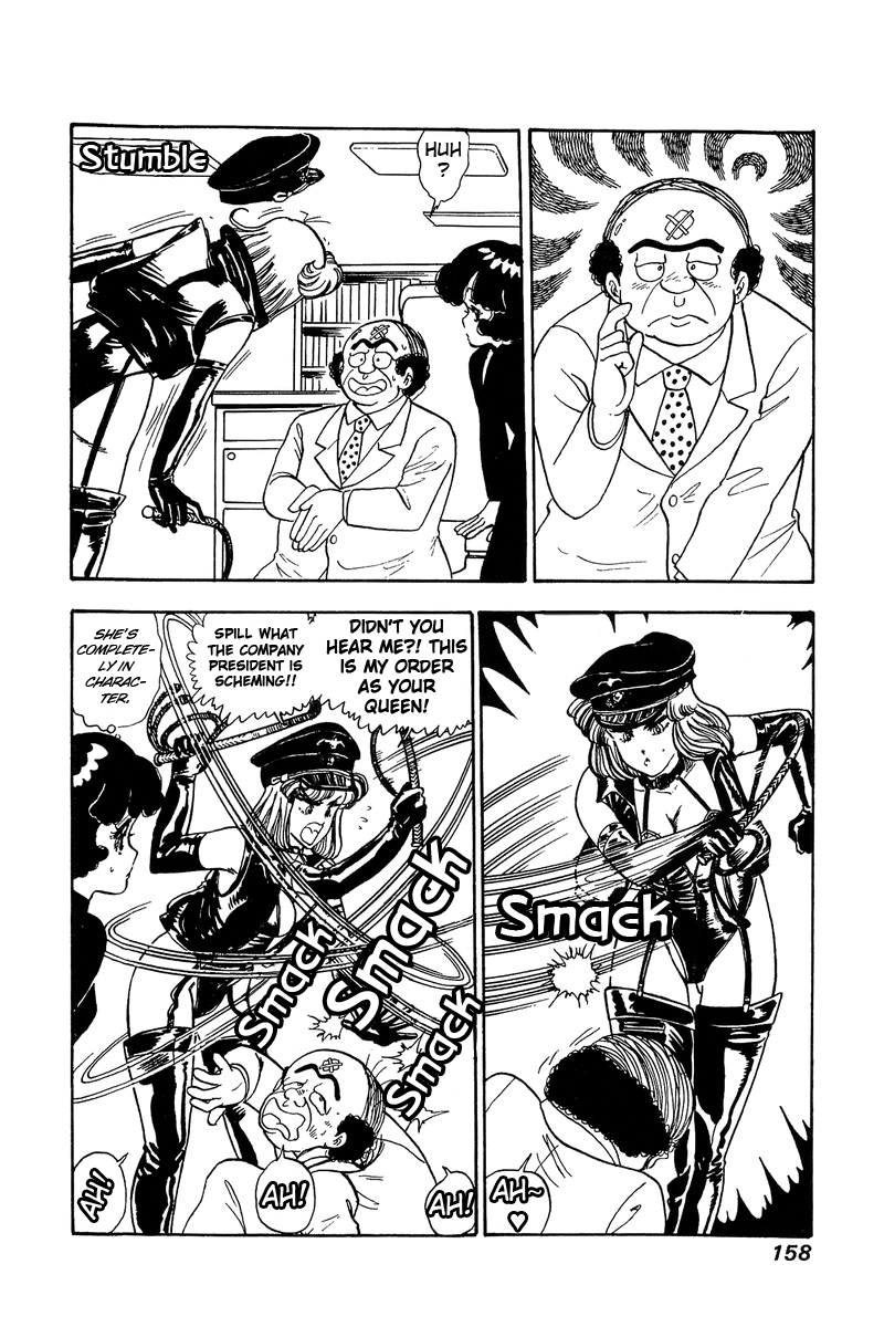 Amai Seikatsu - Chapter 114 [photo 3] - MangaPorn