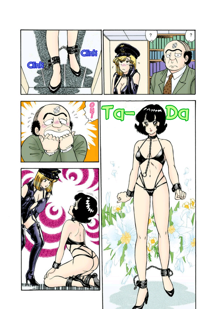 Amai Seikatsu - Chapter 114 [photo 6] - MangaPorn
