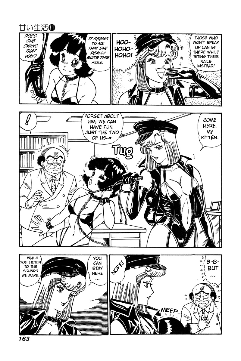Amai Seikatsu - Chapter 114 [photo 8] - MangaPorn