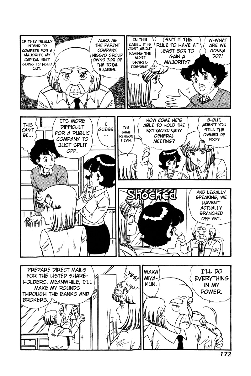 Amai Seikatsu - Chapter 115 [photo 3] - MangaPorn
