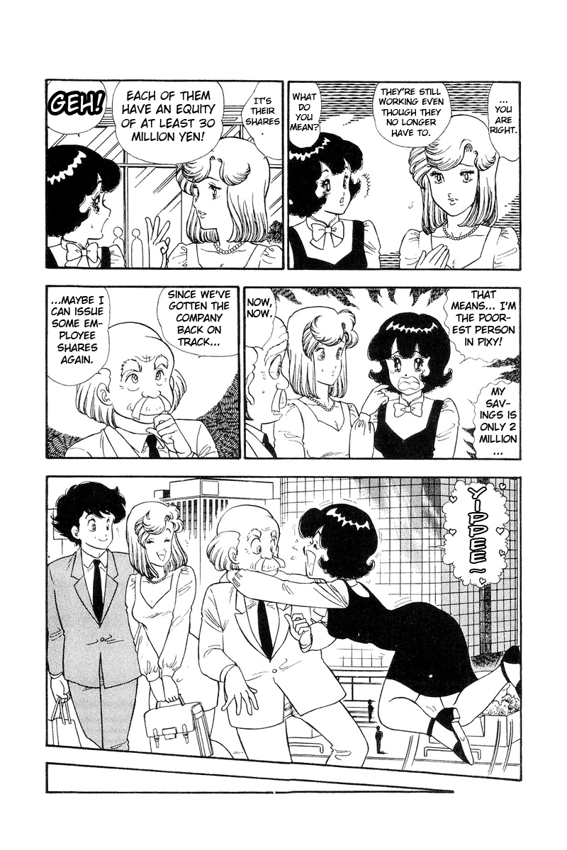 Amai Seikatsu - Chapter 116 [photo 11] - MangaPorn