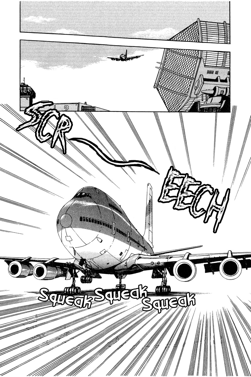 Amai Seikatsu - Chapter 116 [photo 12] - MangaPorn