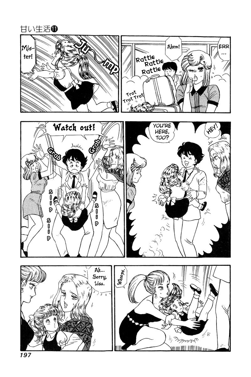 Amai Seikatsu - Chapter 116 [photo 16] - MangaPorn