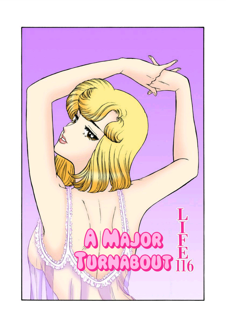 Amai Seikatsu - Chapter 116 [photo 2] - MangaPorn