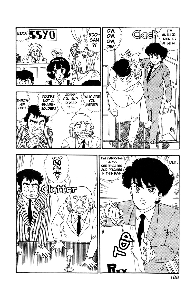 Amai Seikatsu - Chapter 116 [photo 7] - MangaPorn