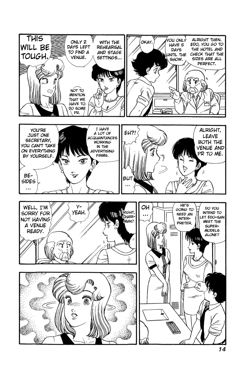 Amai Seikatsu - Chapter 117 [photo 10] - MangaPorn