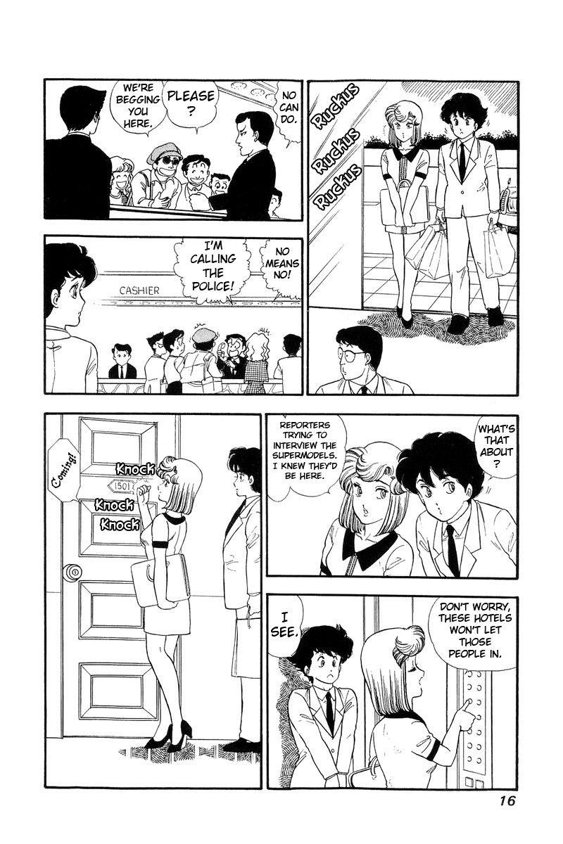 Amai Seikatsu - Chapter 117 [photo 12] - MangaPorn