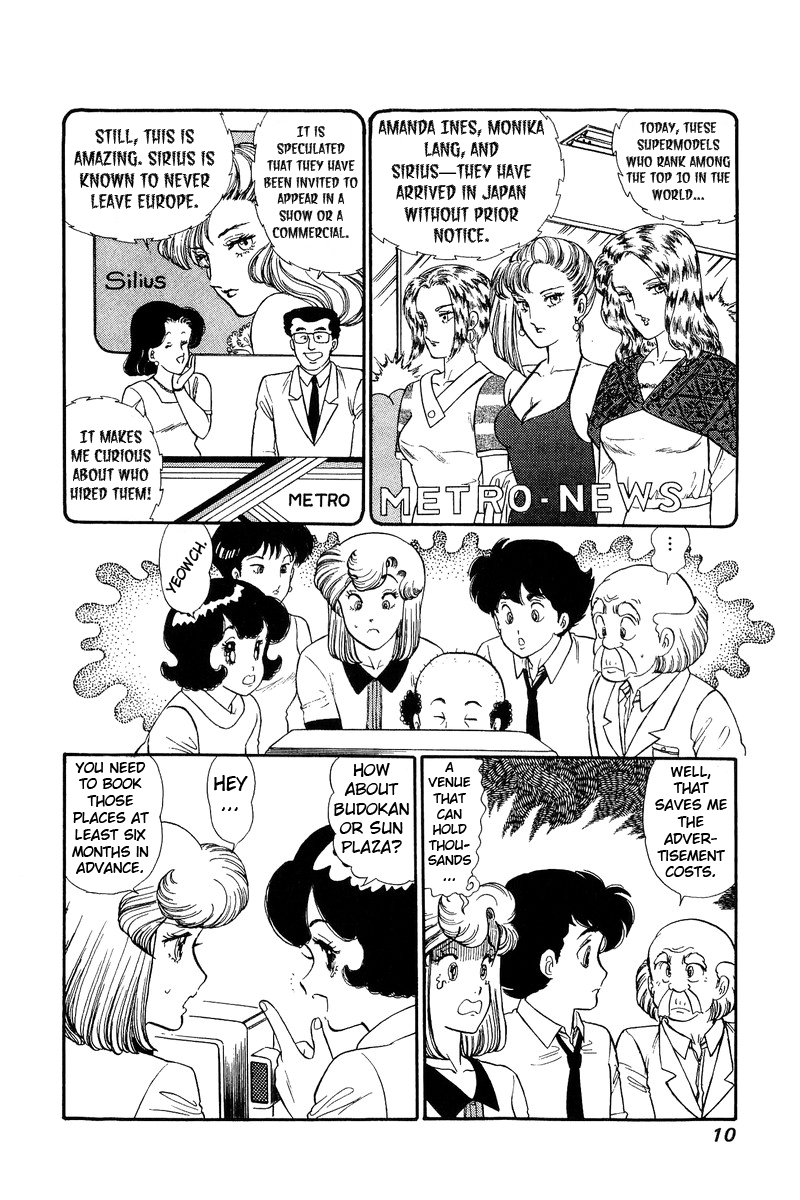 Amai Seikatsu - Chapter 117 [photo 6] - MangaPorn