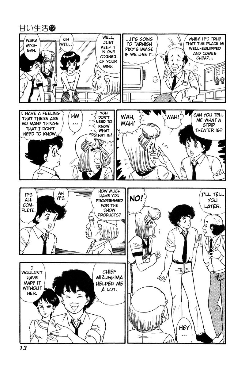 Amai Seikatsu - Chapter 117 [photo 9] - MangaPorn