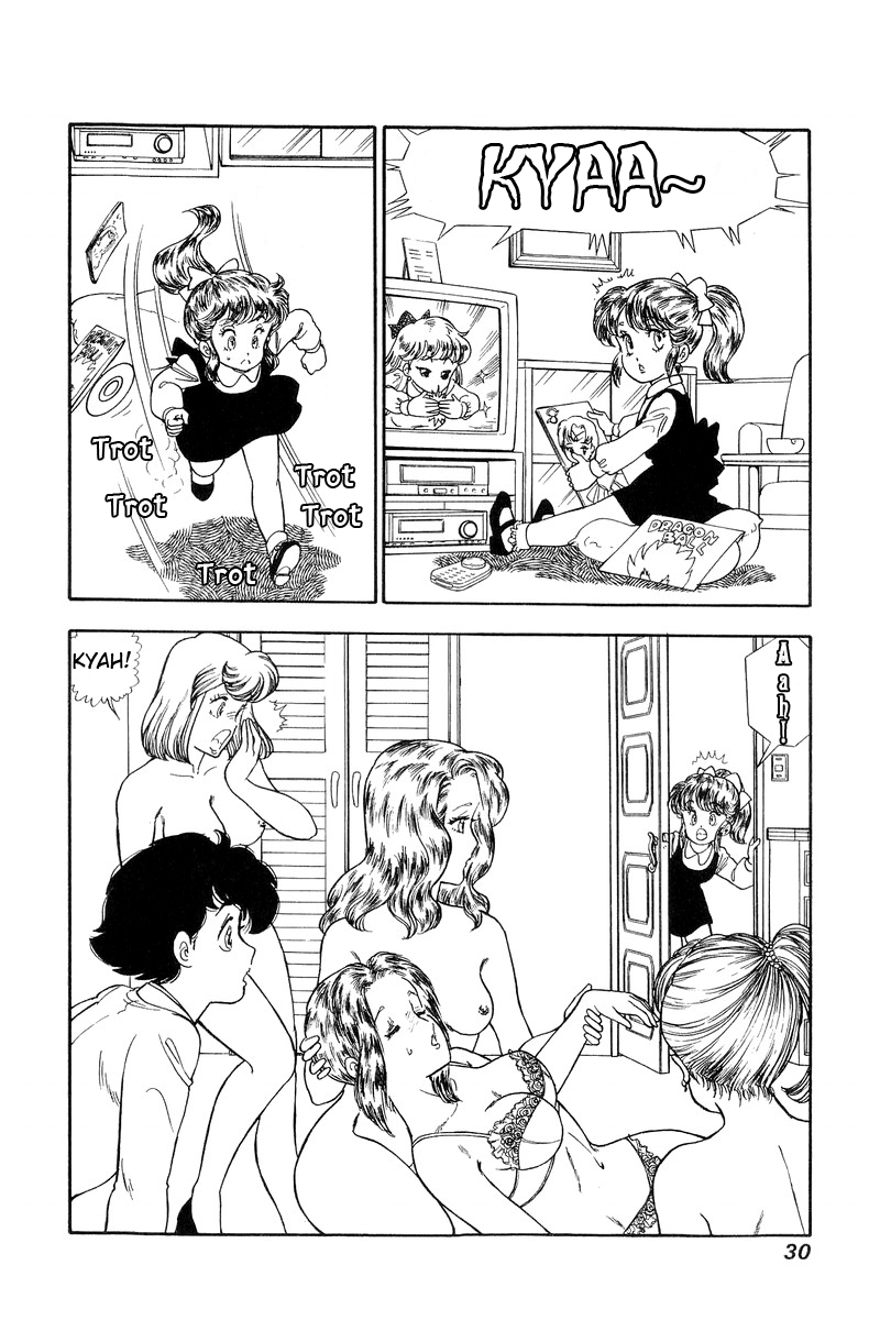 Amai Seikatsu - Chapter 118 [photo 11] - MangaPorn