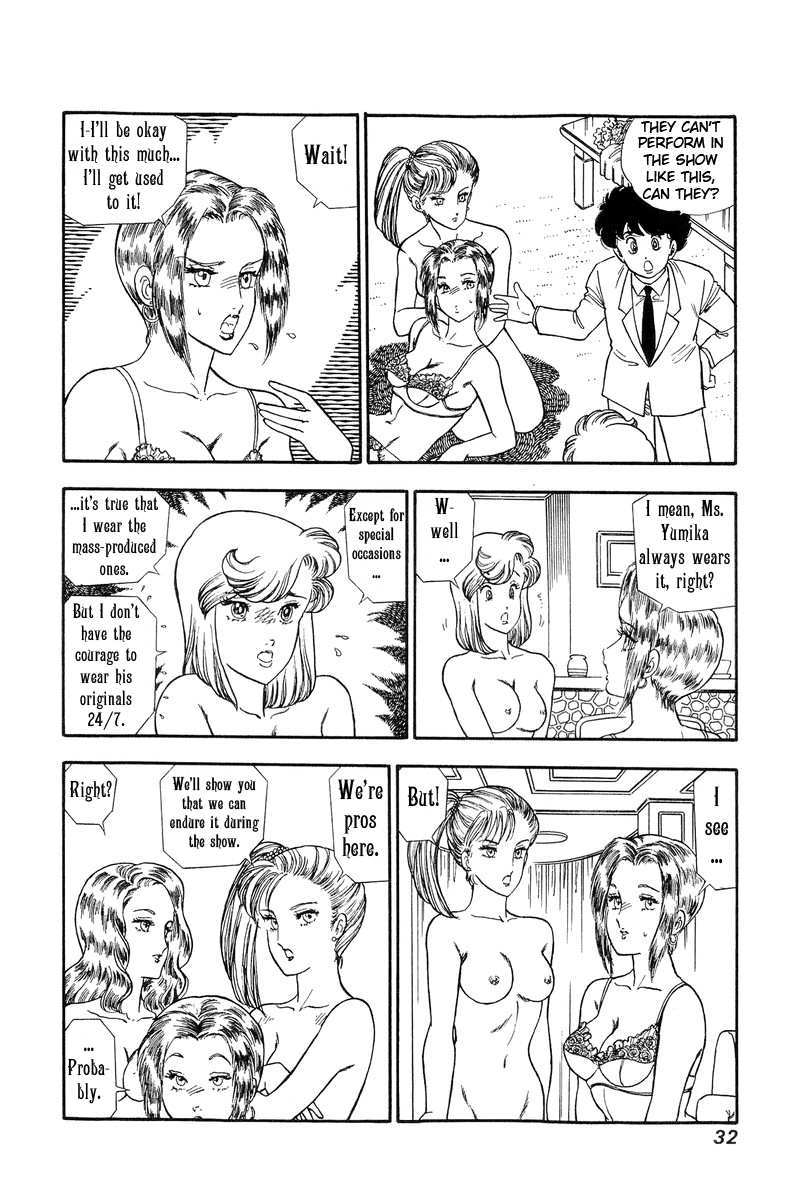 Amai Seikatsu - Chapter 118 [photo 13] - MangaPorn