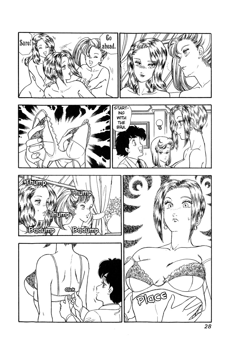 Amai Seikatsu - Chapter 118 [photo 9] - MangaPorn