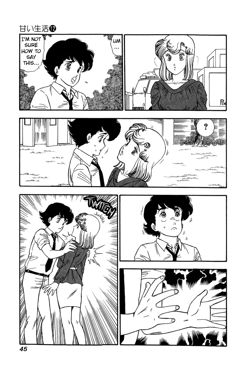 Amai Seikatsu - Chapter 119 [photo 10] - MangaPorn