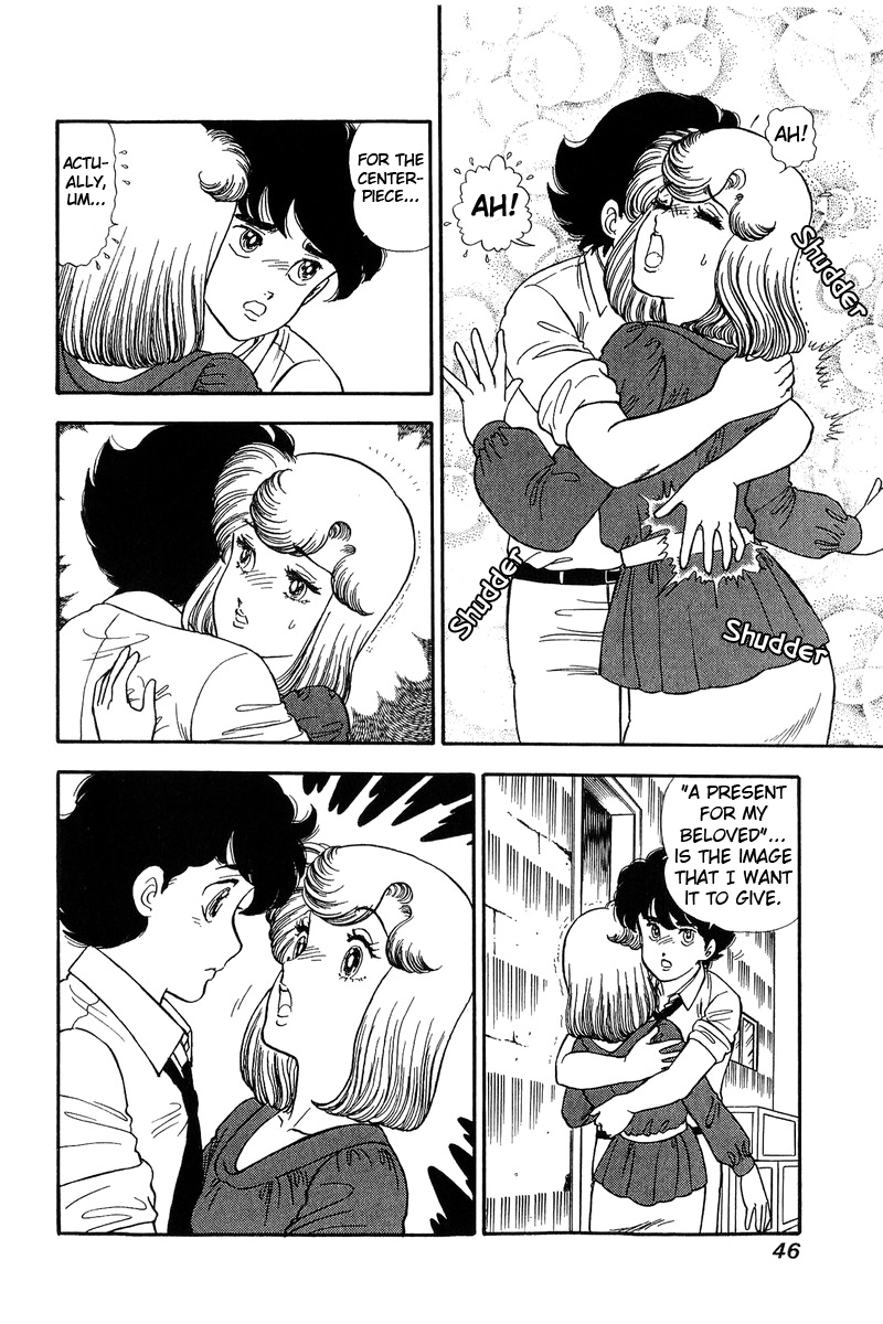 Amai Seikatsu - Chapter 119 [photo 11] - MangaPorn