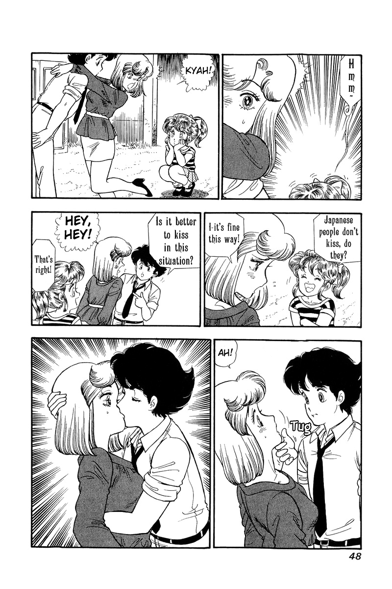 Amai Seikatsu - Chapter 119 [photo 13] - MangaPorn