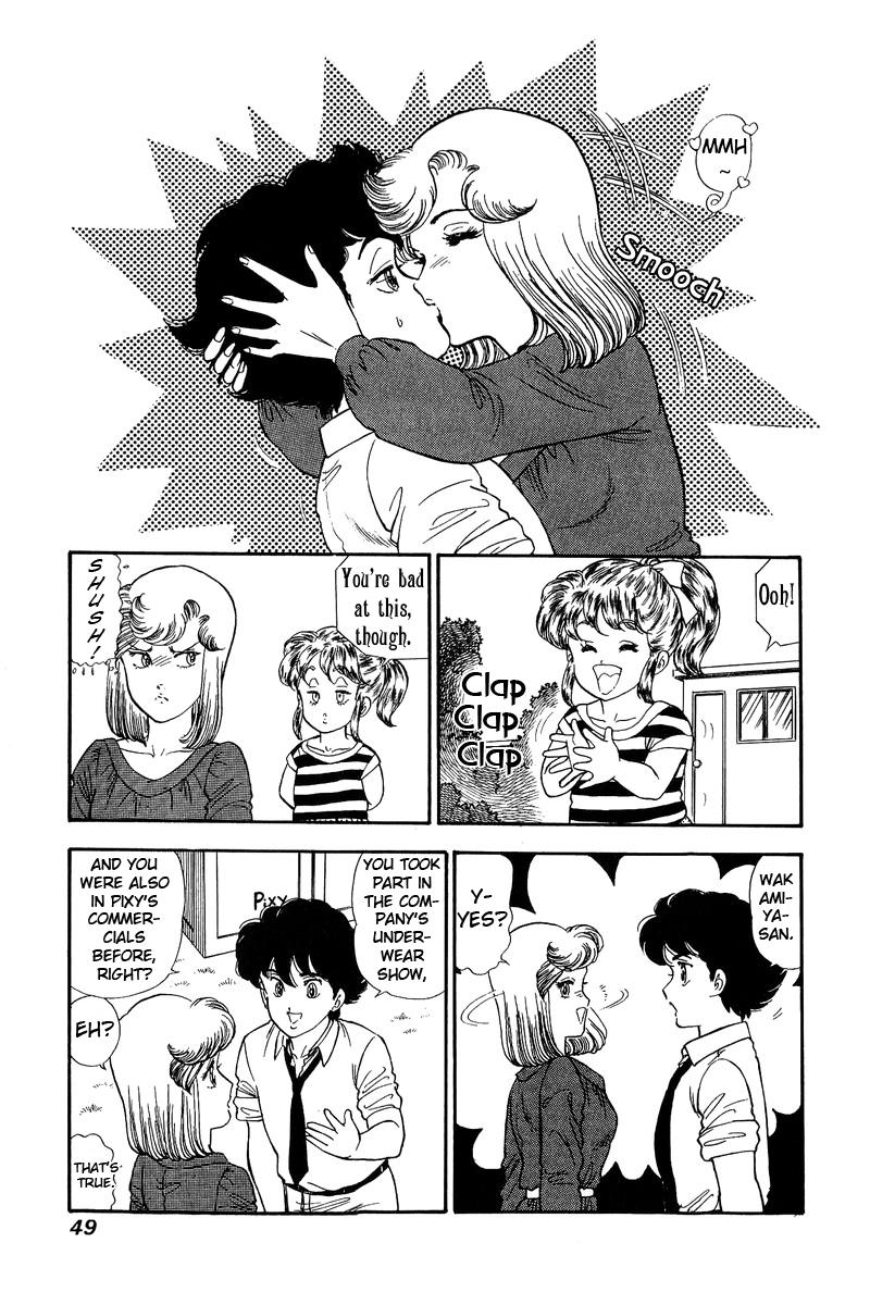 Amai Seikatsu - Chapter 119 [photo 14] - MangaPorn