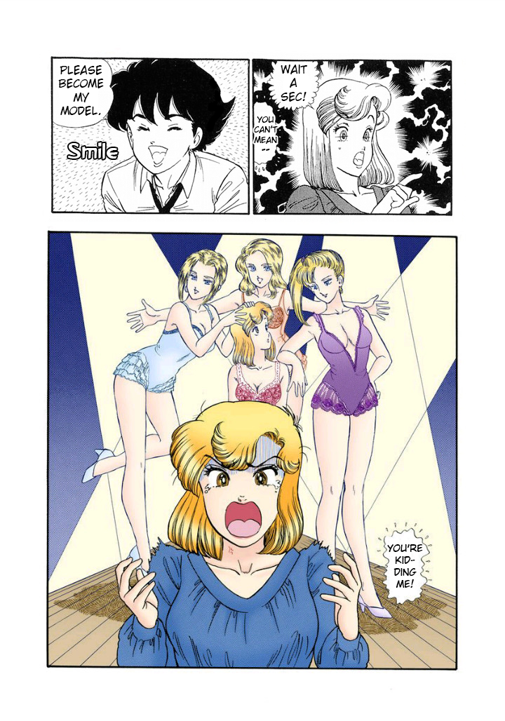 Amai Seikatsu - Chapter 119 [photo 15] - MangaPorn