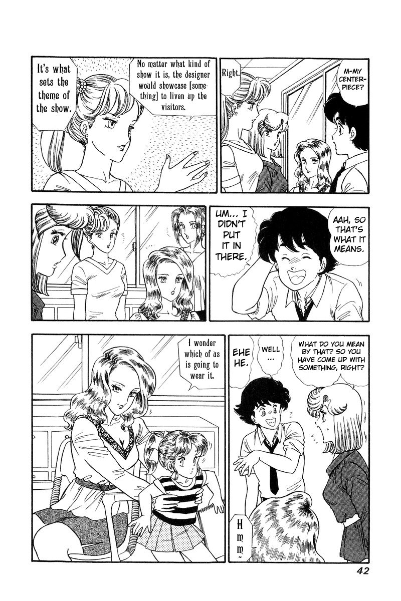 Amai Seikatsu - Chapter 119 [photo 7] - MangaPorn